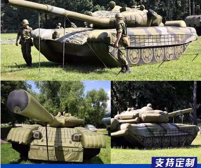 凤台军事坦克车